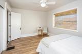 158 200 W - Photo 25