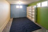 158 200 W - Photo 33