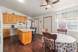 210 500 S - Photo 12