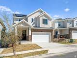 14353 Ashvale Dr - Photo 24