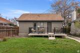 240 Ramona Ave - Photo 23