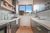 7045 Moon Light Dr - Photo 25
