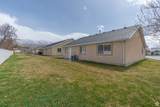 275 260 - Photo 29