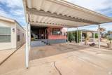 1225 Dixie Downs Rd - Photo 19