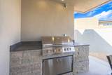 5320 Johnson Arch Dr - Photo 42