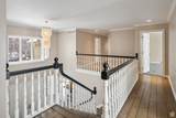 1515 Military Way - Photo 33
