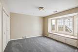 1515 Military Way - Photo 39