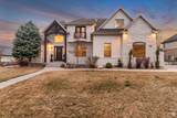 12483 Timberline Dr - Photo 1
