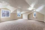 485 400 - Photo 26