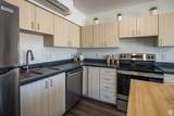 443 Kane Creek Blvd - Photo 5