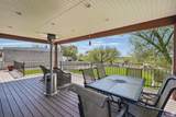 2490 State St - Photo 19