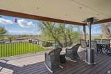 2490 State St - Photo 20