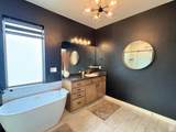 4507 Searle Ln - Photo 15