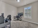 14642 Mckellen Dr - Photo 15