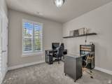 14642 Mckellen Dr - Photo 17