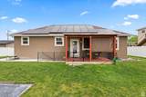 235 700 St - Photo 32