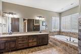 916 Country Ln - Photo 20