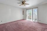 133 Lakeview - Photo 36