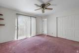 133 Lakeview - Photo 37