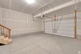 231 West 825 - Photo 31