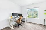 895 Brubaker Way - Photo 22