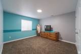 320 100 - Photo 29