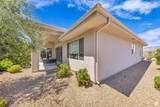 2965 Arvo Ln - Photo 21