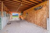 575 1080 - Photo 92