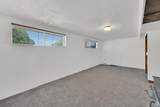 463 700 - Photo 10