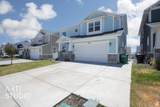 6637 Terrace Sky Ln - Photo 2
