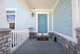 6637 Terrace Sky Ln - Photo 3
