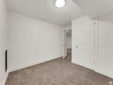 10342 Millerton Dr - Photo 40