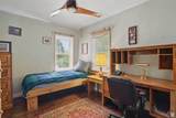 275 Main St - Photo 13