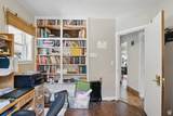 275 Main St - Photo 17