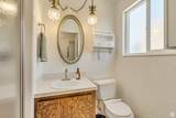 1145 350 - Photo 14