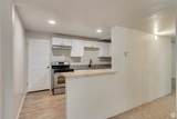 1145 350 - Photo 17