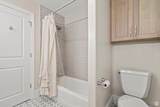 1971 Summerwood Dr - Photo 43