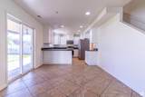886 Cambridge Dr - Photo 34