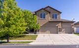 886 Cambridge Dr - Photo 47