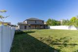 886 Cambridge Dr - Photo 50