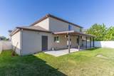 886 Cambridge Dr - Photo 59