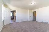 886 Cambridge Dr - Photo 9