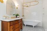 35 Haxton Pl - Photo 36