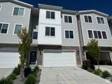 5290 Folkstone Dr - Photo 17