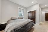 1757 Longview Dr - Photo 16