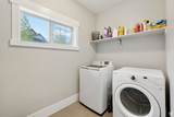 1757 Longview Dr - Photo 21