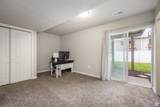 476 Glasgow Ln - Photo 19