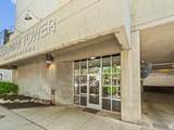 230 Broadway - Photo 1