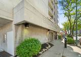 230 Broadway - Photo 2