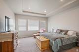 2076 Granite Ln - Photo 11